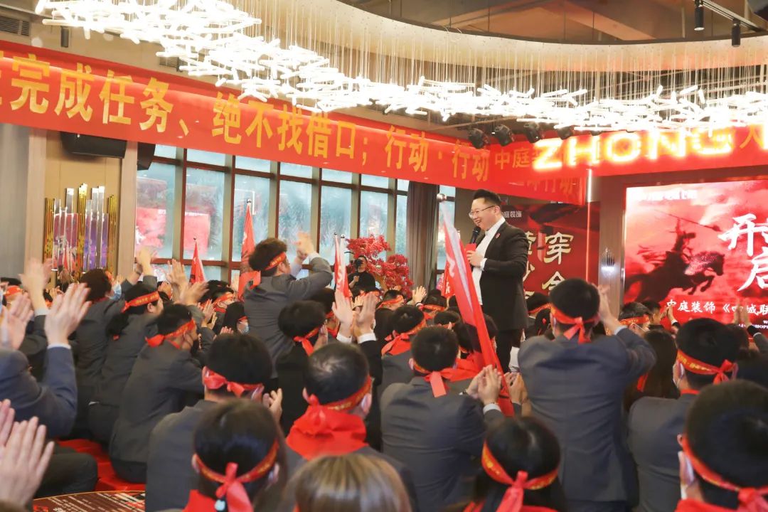 責(zé)任先行，質(zhì)鑒不凡 | “四城聯(lián)動(dòng)·315誠(chéng)信宣言”啟動(dòng)大會(huì)燃情啟幕