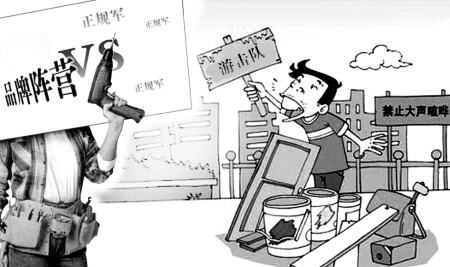 南寧正規(guī)裝修公司，南寧裝修公司哪家正規(guī)？