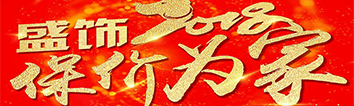 聽(tīng)說(shuō)裝修馬上要漲價(jià)，嚇得我趕緊點(diǎn)開(kāi)了文章?。?！