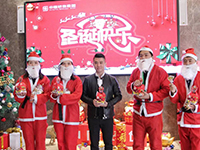 Merry Xmas| 世上本無(wú)圣誕老人，所有的驚喜都來(lái)自愛你的人