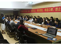 商學(xué)院 | 5月7日，“客戶星級(jí)服務(wù)流程標(biāo)準(zhǔn)”培訓(xùn)與“設(shè)計(jì)沙龍”活動(dòng)在集團(tuán)舉辦