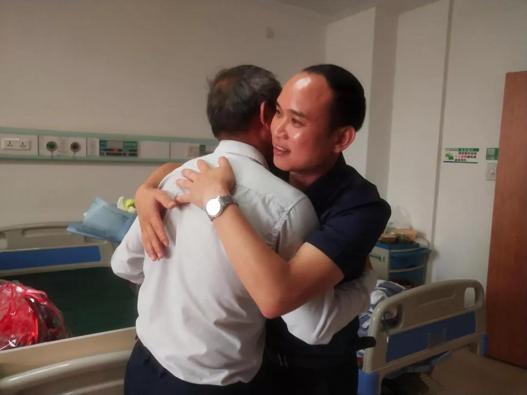 真情關(guān)懷，慰問員工丨老羅，愿您早日康復(fù)！