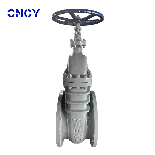 美標(biāo)暗桿閘閥Z45H-150LB-20